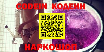 MDMA Заводоуковск