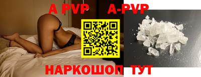 MDMA Заводоуковск