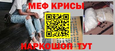 кокаин VHQ Заволжье