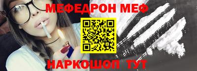 кокаин VHQ Заволжье