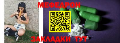 кокаин VHQ Заволжье