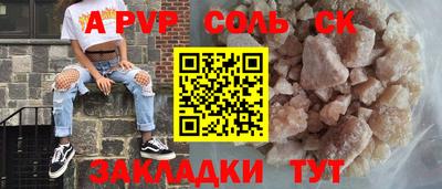 MDMA Заводоуковск