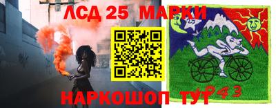 MDMA Заводоуковск