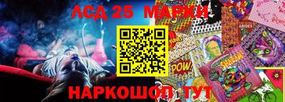 MDMA Заводоуковск