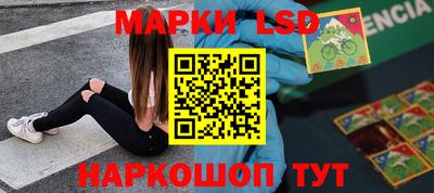 кокаин VHQ Заволжье