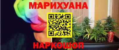 кокаин VHQ Заволжье