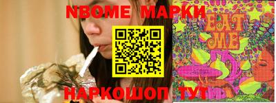 MDMA Заводоуковск