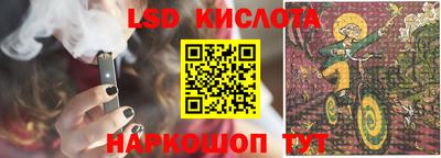 MDMA Заводоуковск