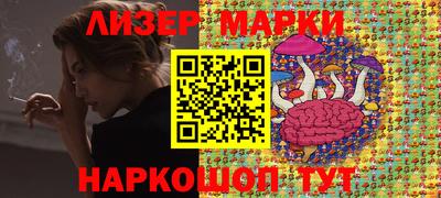 кокаин VHQ Заволжье