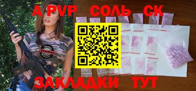 MDMA Заводоуковск