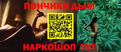 кокаин VHQ Заволжье