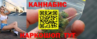 кокаин VHQ Заволжье