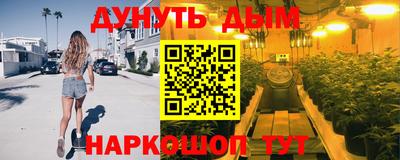 MDMA Заводоуковск