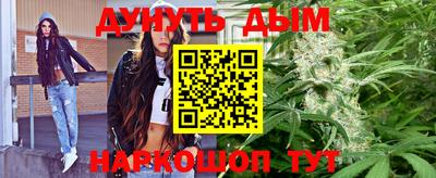 MDMA Заводоуковск
