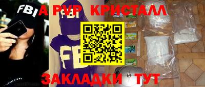 MDMA Заводоуковск