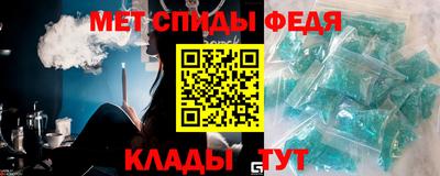 MDMA Заводоуковск