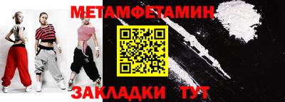 кокаин VHQ Заволжье