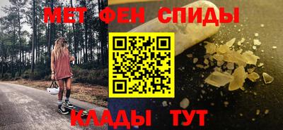 кокаин VHQ Заволжье