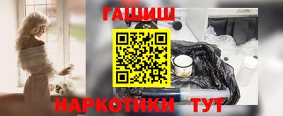 кокаин VHQ Заволжье