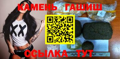 кокаин VHQ Заволжье