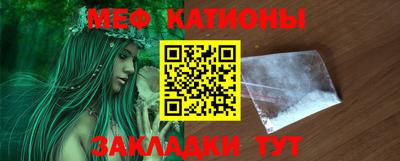 кокаин VHQ Заволжье