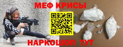 кокаин VHQ Заволжье